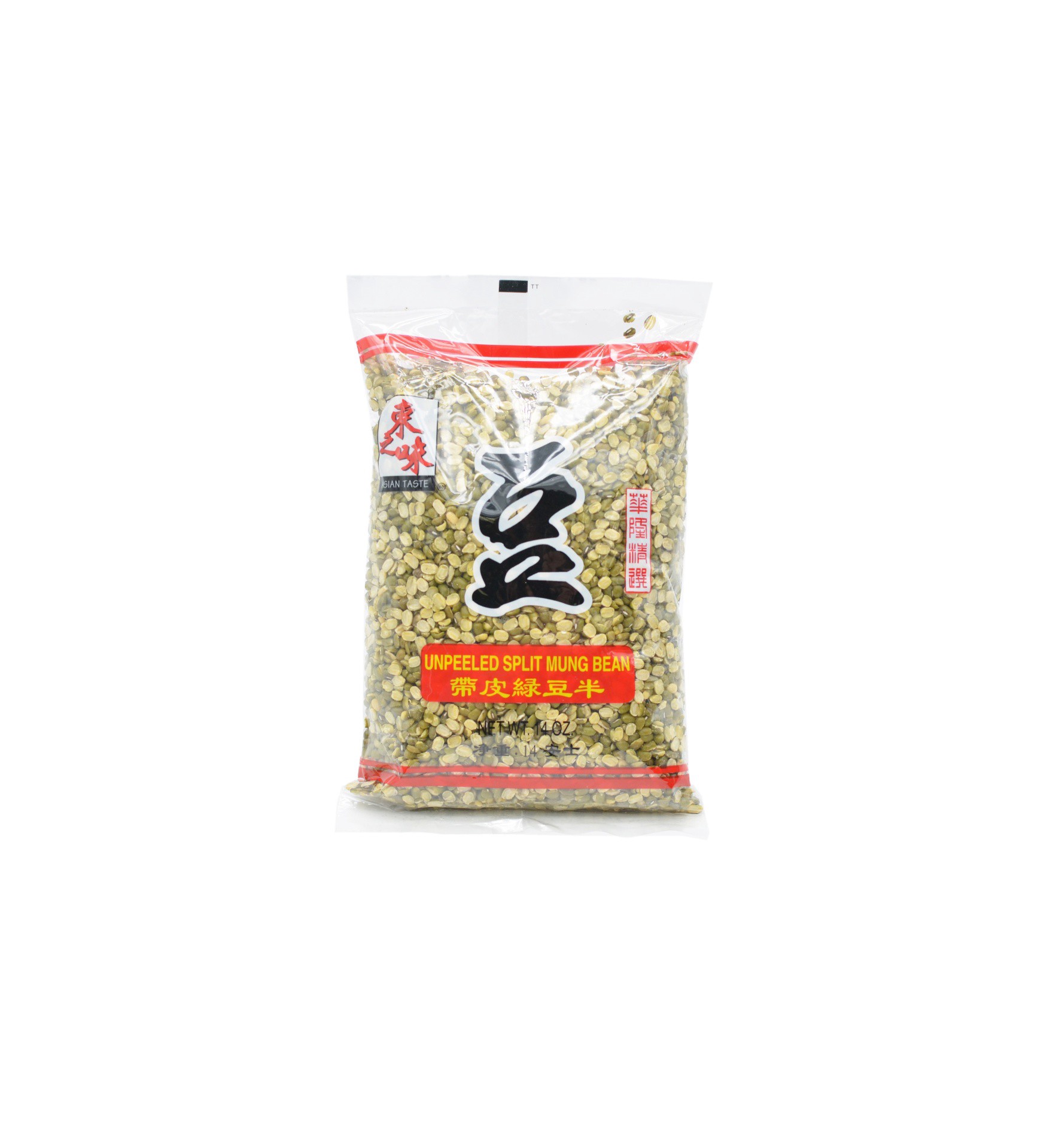 slide 1 of 1, Asian Taste Mung Bean Unpeeled & Split, 14 oz