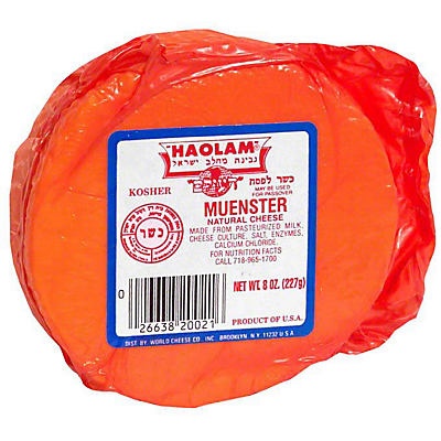 slide 1 of 1, Haolam Muenster Natural Cheese, 8 oz
