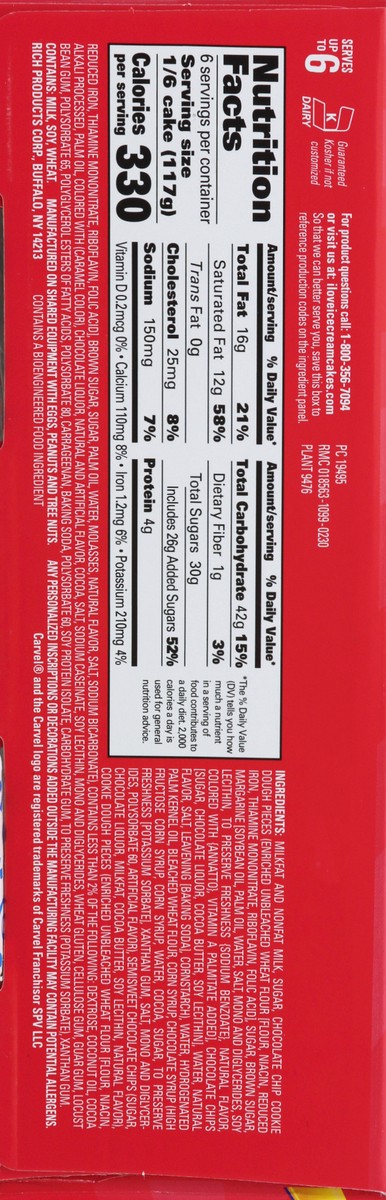 slide 2 of 9, Carvel Cookie Dough Ice Cream Cake 32 fl oz, 32 fl oz