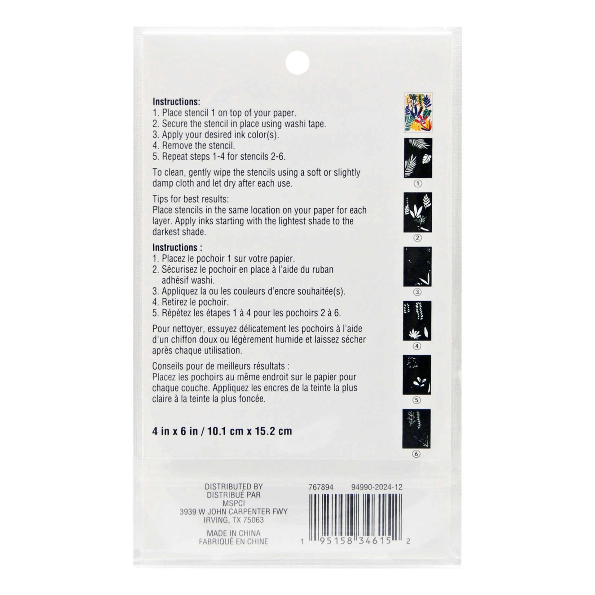 slide 2 of 3, Tropical Foliage Layering Stencils By Recollections, 4 in x 6 in