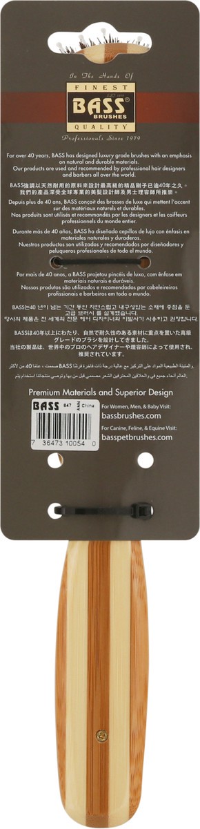 slide 6 of 9, Bass Shine & Condition Bristle 1 ea, 1 ct