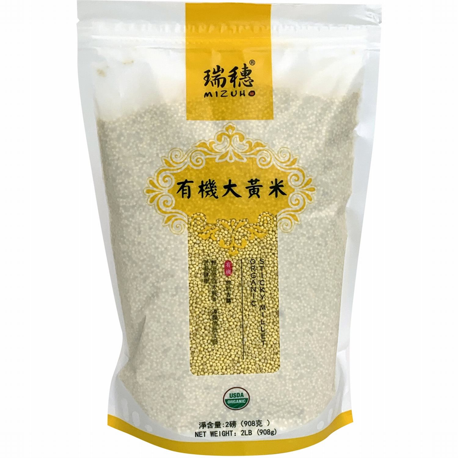 slide 1 of 1, Mizuho Organic Sticky Millet, 2 lb