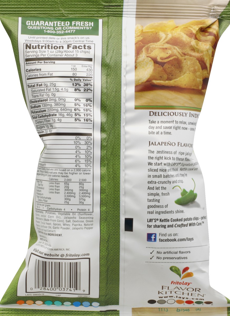 slide 6 of 6, Lay's Potato Chips 2.875 oz, 2.87 oz