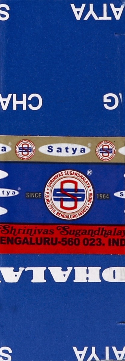 slide 2 of 5, Satya Sai Baba Nag Champa Agarbatti 100 g, 100 gram