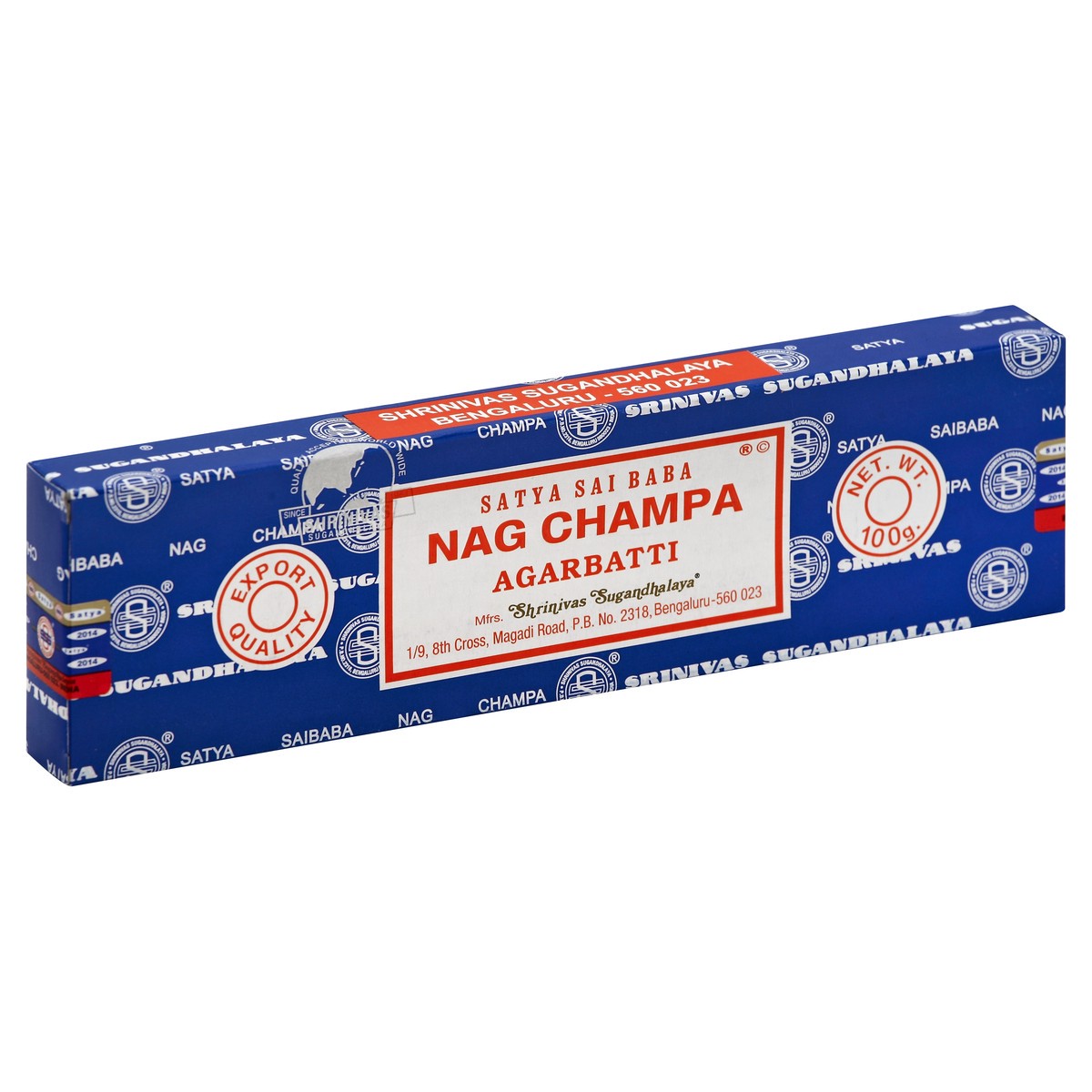 slide 3 of 5, Satya Sai Baba Nag Champa Agarbatti 100 g, 100 gram