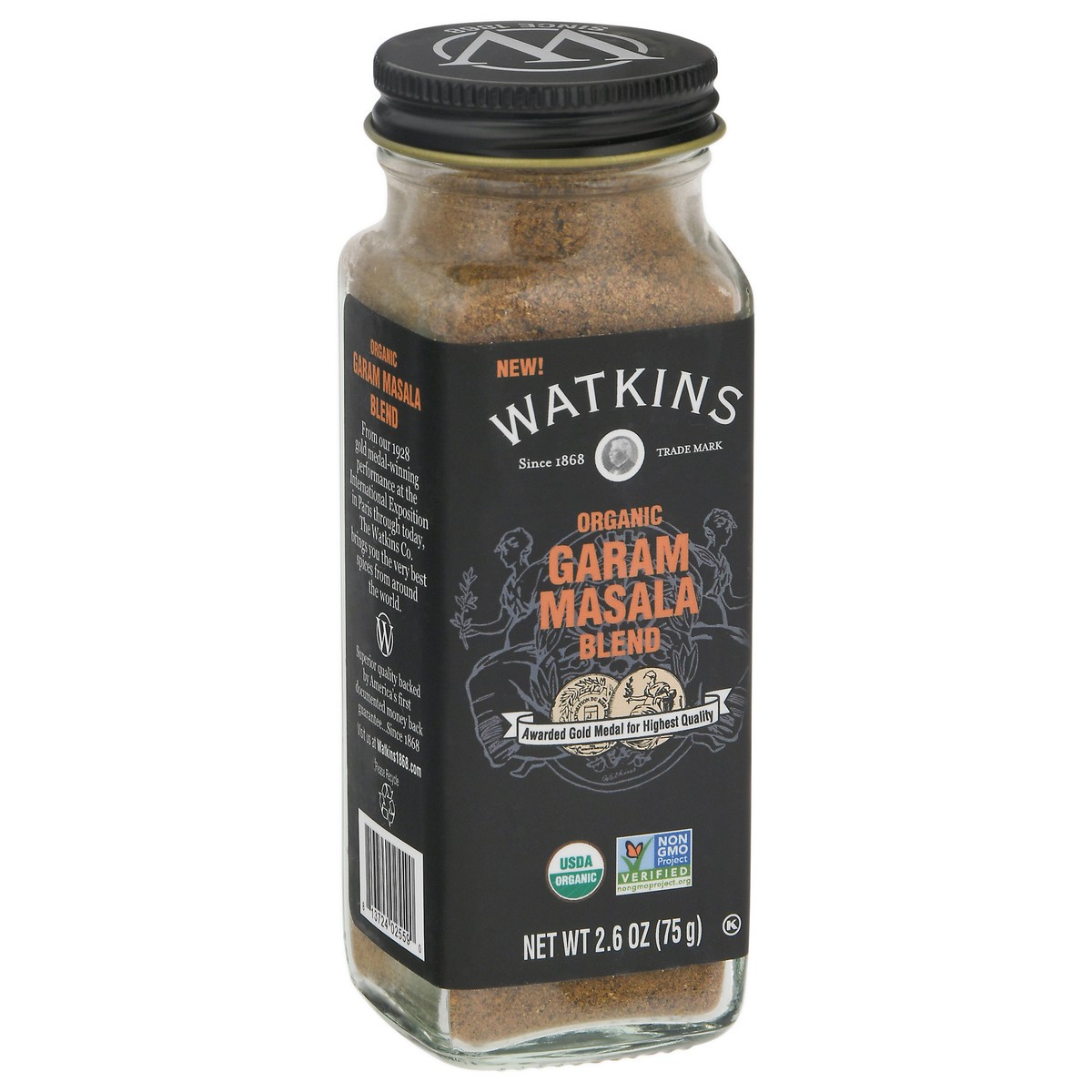 slide 5 of 12, Watkins Organic Garam Masala Blend 2.6 oz, 2.6 oz