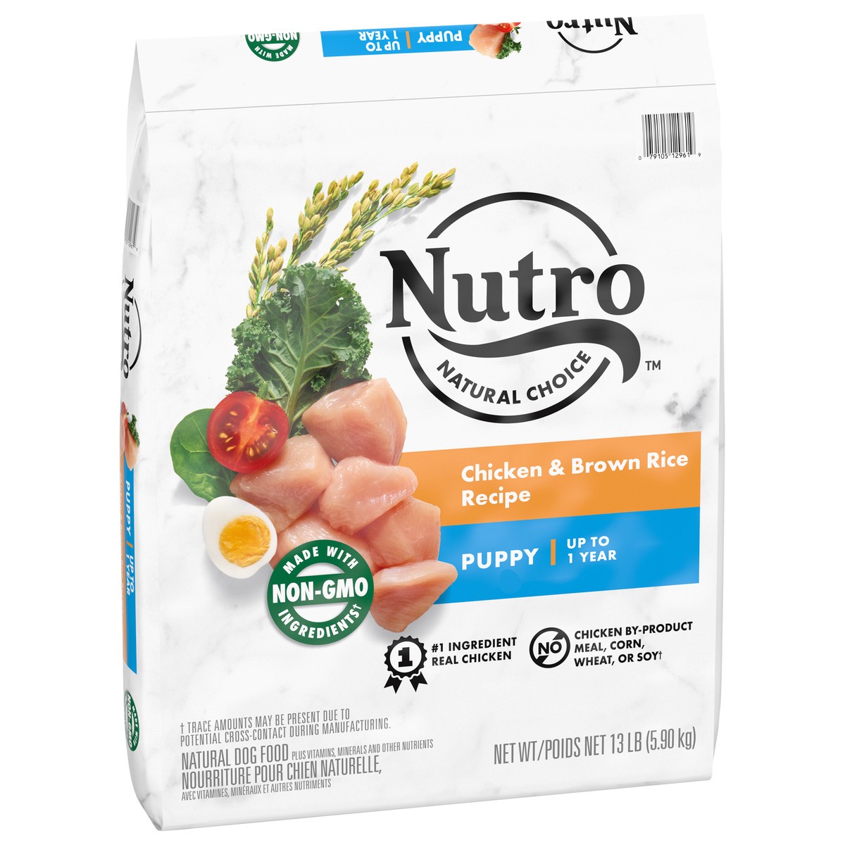 slide 5 of 9, Nutro Natural Choice Puppy Dry Dog Food, Chicken and Brown Rice Recipe, 13 lbs., 13 lb