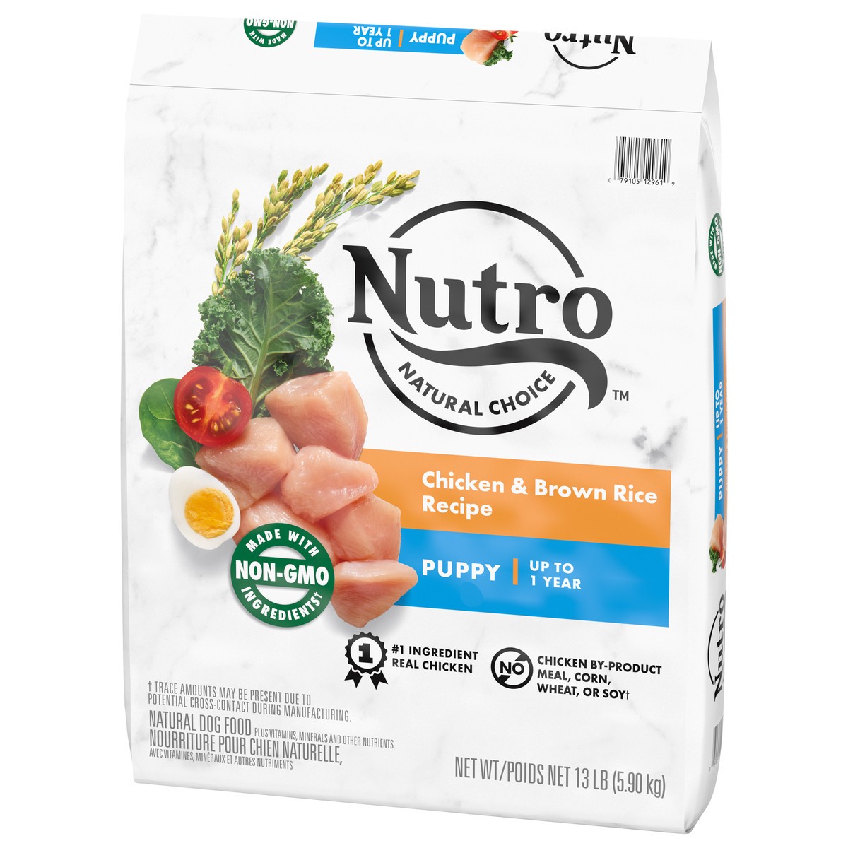slide 2 of 9, Nutro Natural Choice Puppy Dry Dog Food, Chicken and Brown Rice Recipe, 13 lbs., 13 lb