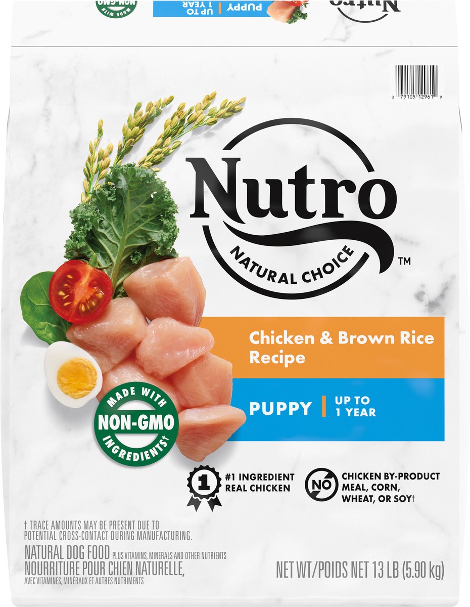 slide 9 of 9, Nutro Natural Choice Puppy Dry Dog Food, Chicken and Brown Rice Recipe, 13 lbs., 13 lb
