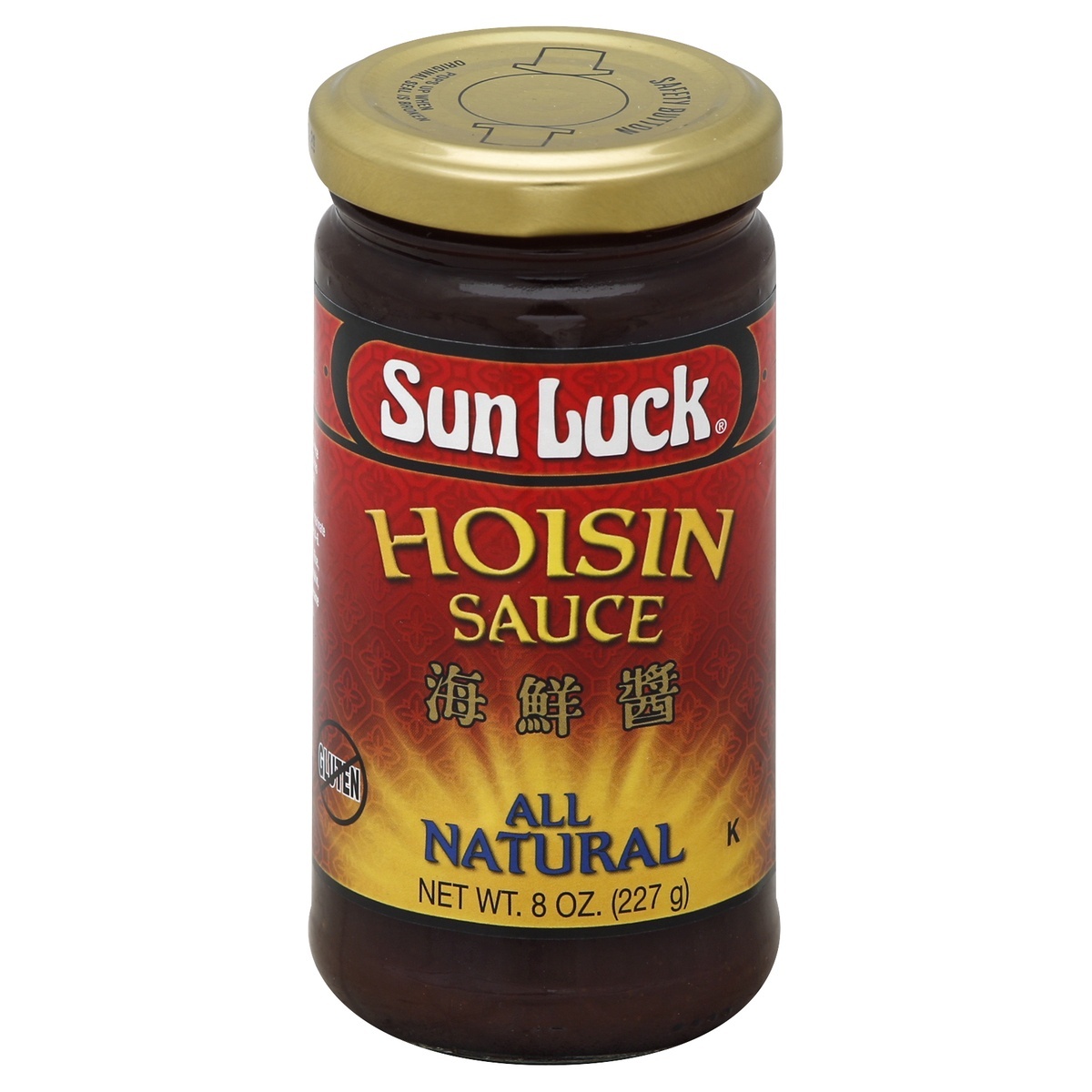 slide 1 of 1, Sun Luck Hoisin Sauce 8 oz, 8 fl oz