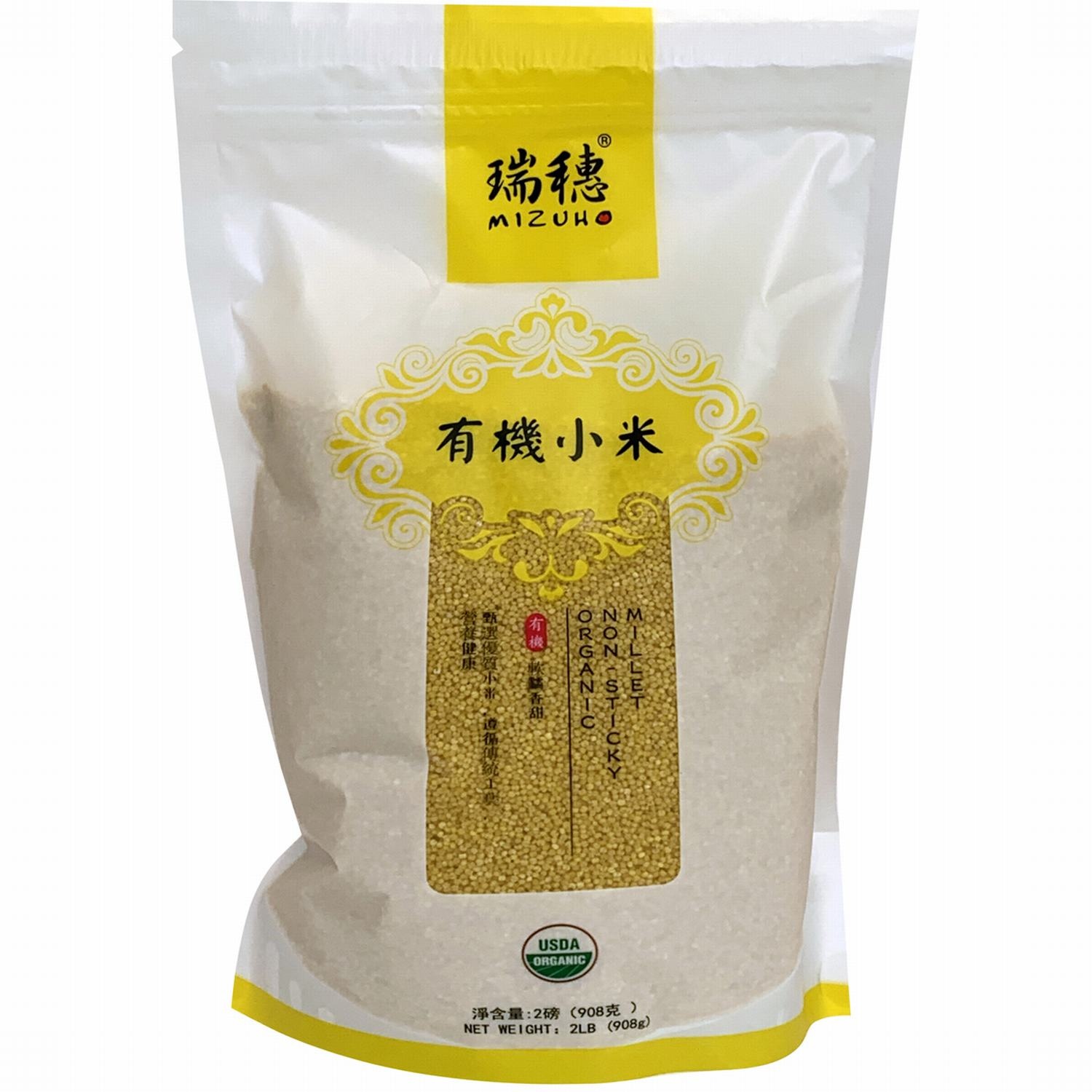 slide 1 of 1, Mizuho Organic Non Sticky Millet, 2 lb