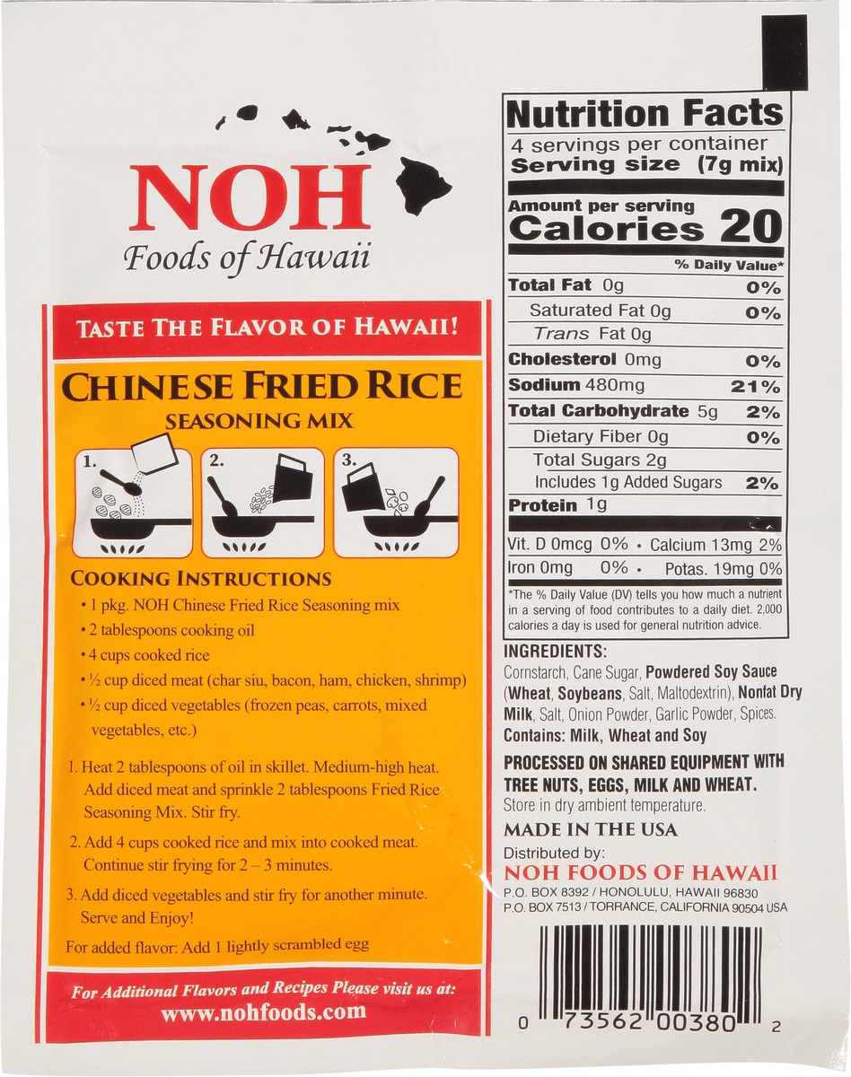 slide 8 of 10, NOH Chinese Fried Rice Seasoning Mix 1 oz, 1 oz