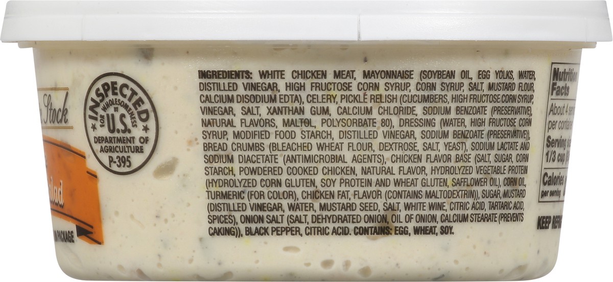 slide 5 of 9, Stars Private Stock All White Chicken Salad 12 oz, 12 oz