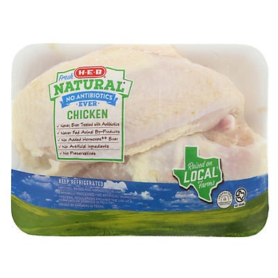 slide 1 of 1, H-E-B Natural Choice Split Chicken Breast, per lb