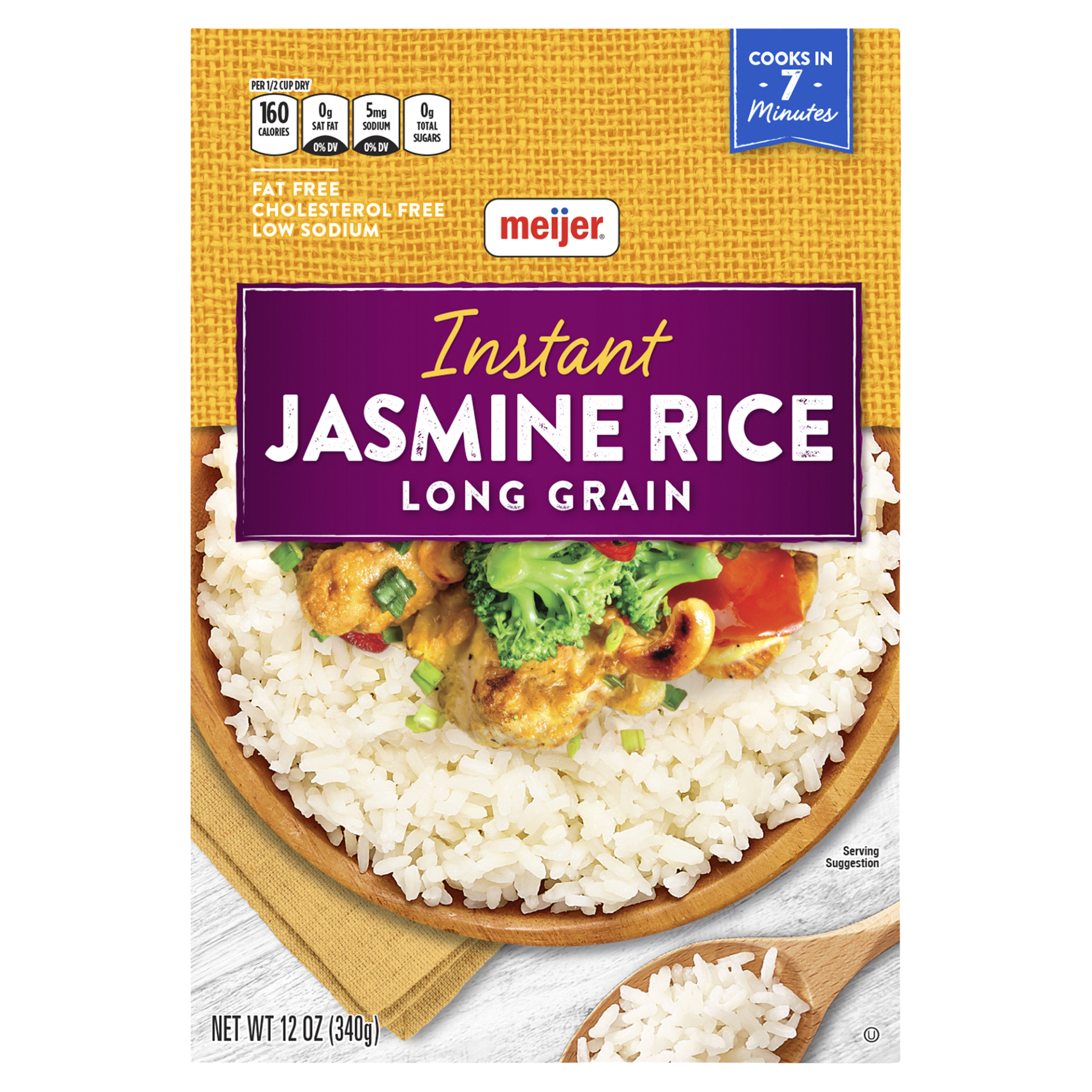 slide 1 of 1, Meijer Instant Jasmine Rice, 12 oz