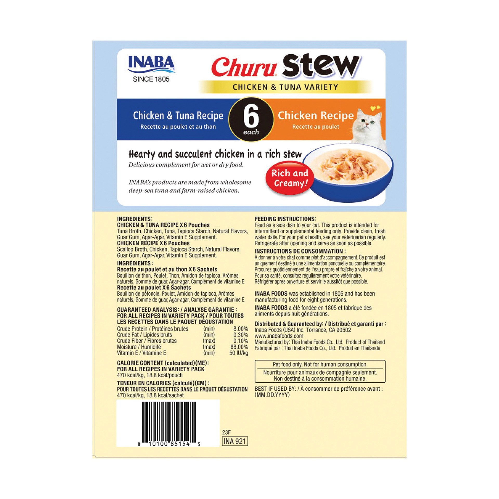 slide 3 of 8, Churu Stew Chicken & Tuna Recipe/Chicken Recipe Cat Food Complement Chicken & Tuna Variety 12 - 1.4 oz Pouches, 12 ct