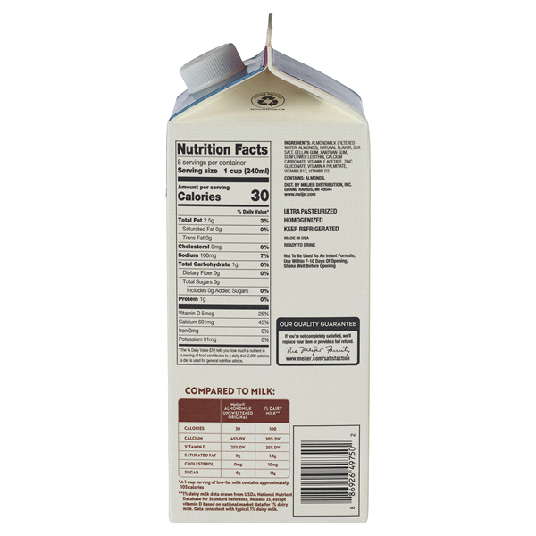 slide 2 of 9, Meijer Unsweetened Vanilla Almond Milk, 64 fl oz