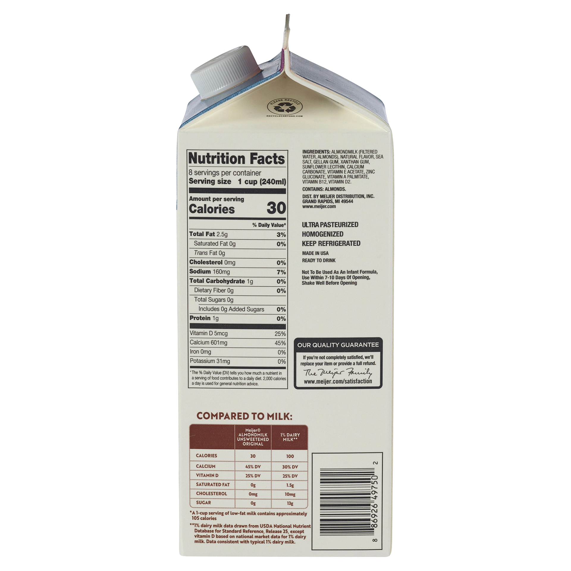 slide 4 of 9, Meijer Unsweetened Vanilla Almond Milk, 64 fl oz