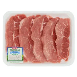 H-E-B Natural Boneless Sirloin Pork Chops