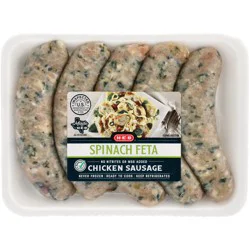 H-E-B Chicken Sausage Links - Spinach Feta