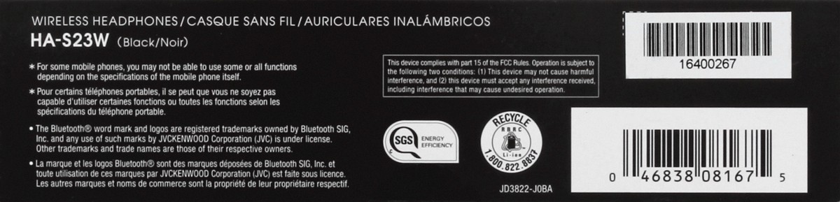slide 4 of 9, JVC Black Flats Wireless 1 ea, 1 ct