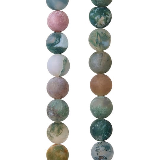 slide 1 of 3, Multicolor Fancy Jasper Round Beads, 8mm By Bead Landing, 8mm