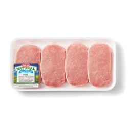 H-E-B Natural Boneless Center Loin Pork Chops
