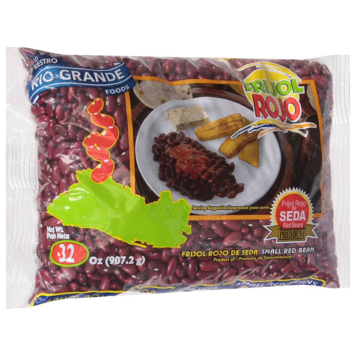 slide 11 of 14, Rio Grande Premium Red Beans Small 1 32 oz, 32 oz