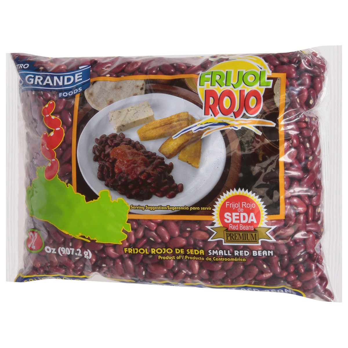 slide 6 of 14, Rio Grande Premium Red Beans Small 1 32 oz, 32 oz