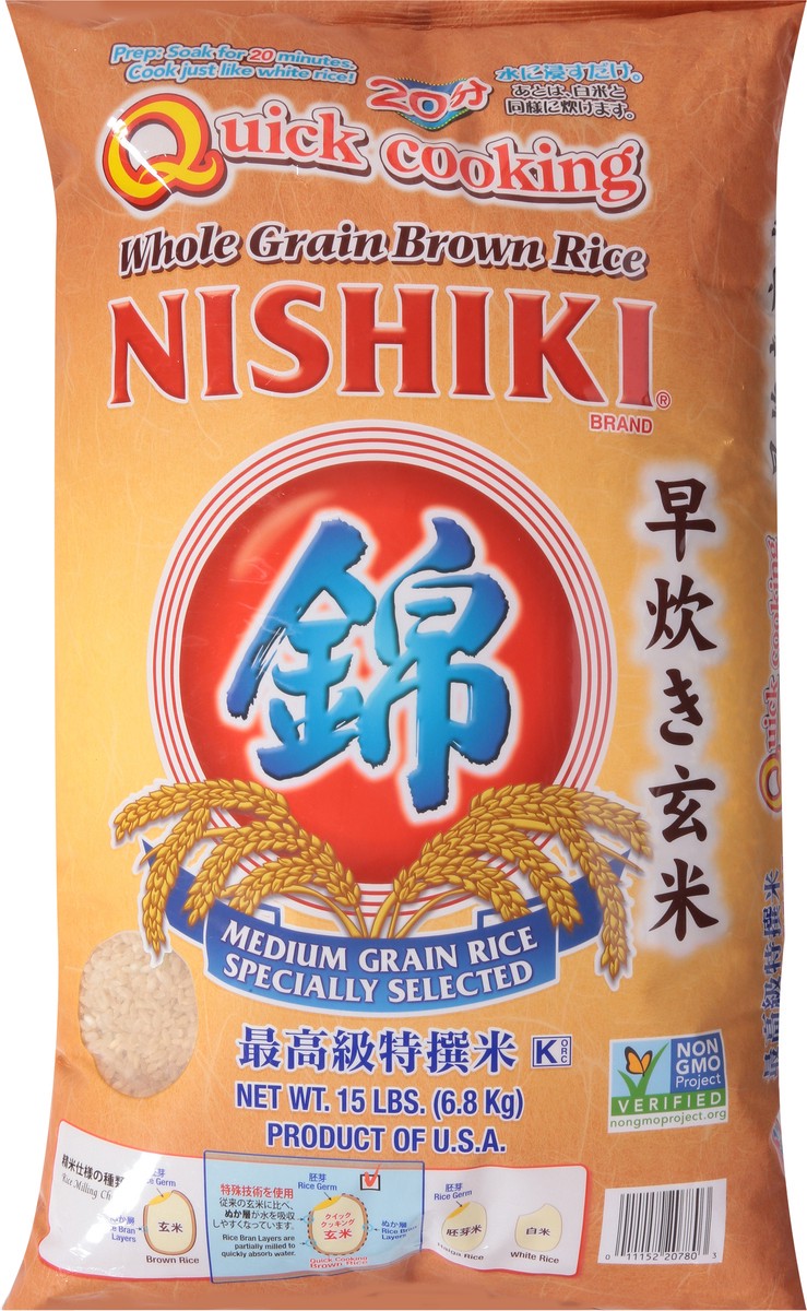 slide 9 of 13, Nishiki Whole Grain Brown Rice 15 lb, 15 lb