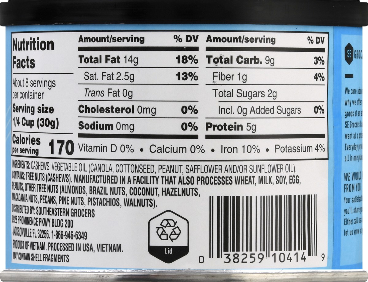 slide 6 of 10, SE Grocers Unsalted Cashews Whole & Roasted, 8.5 oz