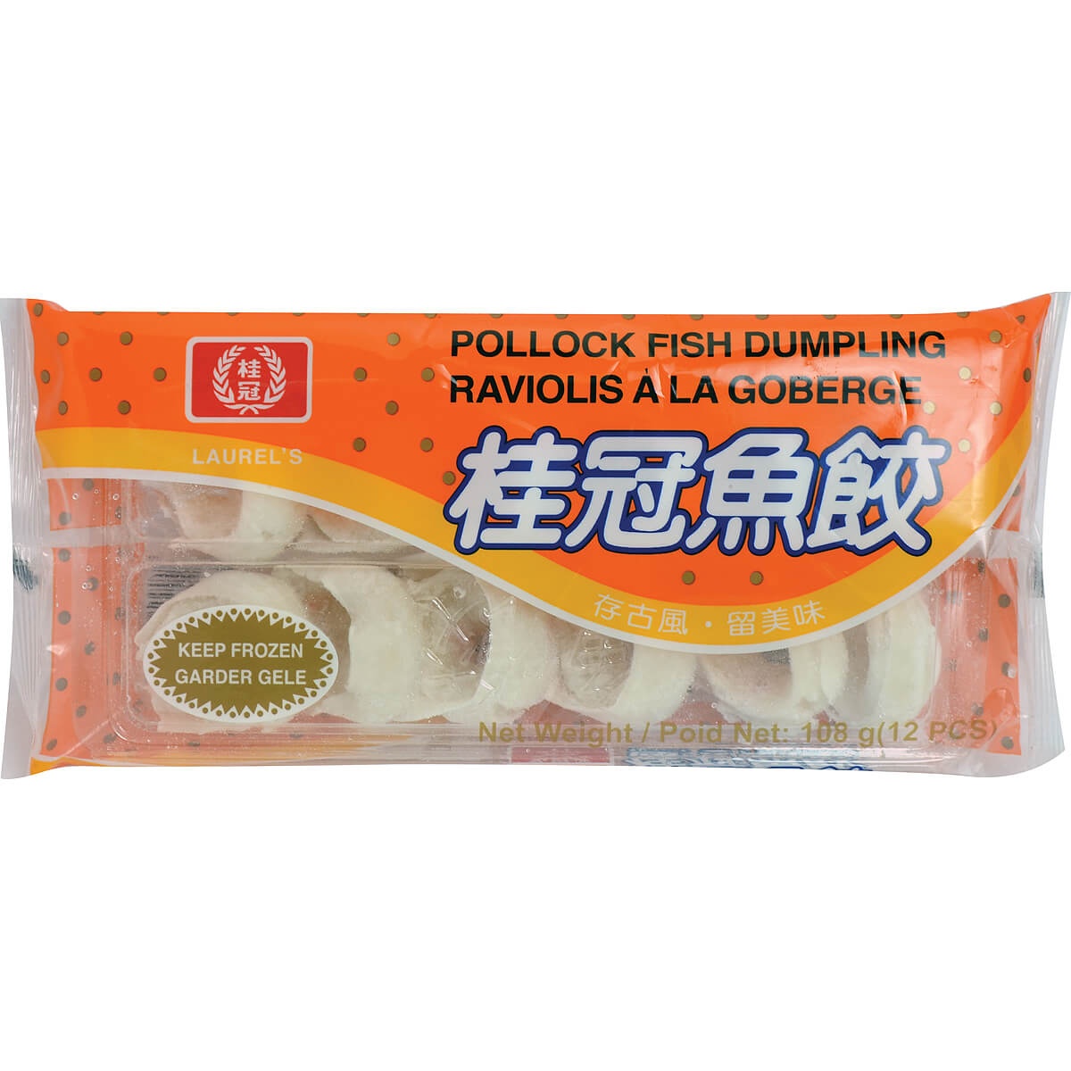 slide 1 of 1, Laurel Fish Dumpling, 108 gram