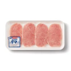 H-E-B Boneless Center Loin Pork Chops, Thin Cut