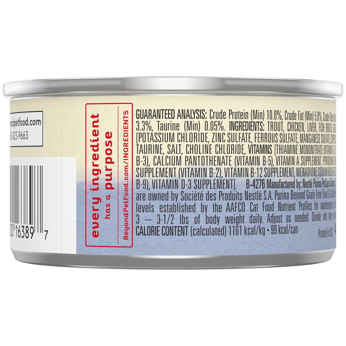 slide 7 of 7, Beyond Purina Beyond Grain Free Wet Cat Food Trout and Catfish Recipe Pate Cat Food, 3 oz