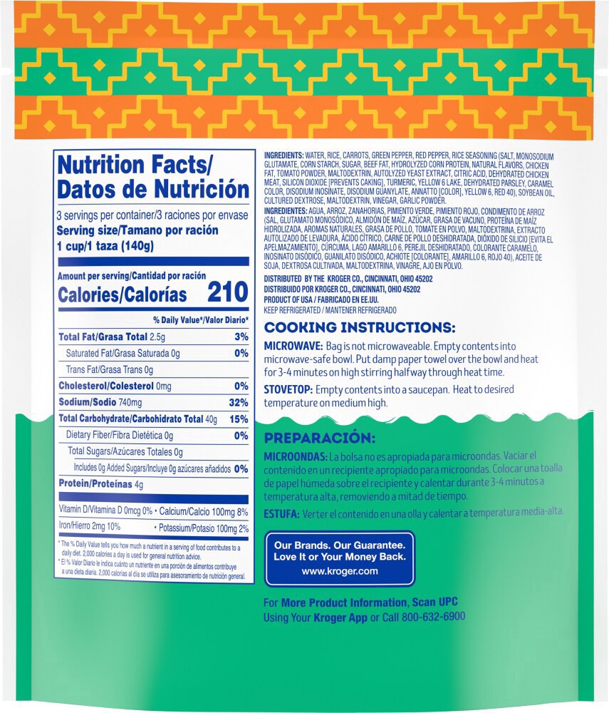 slide 2 of 2, Kroger® Mercado Spanish Rice, 15 oz