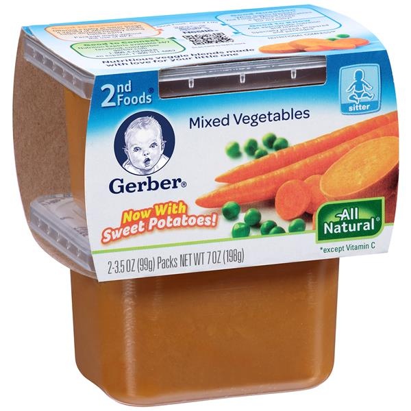 slide 1 of 5, Gerber Mixed Vegetables, 7 oz