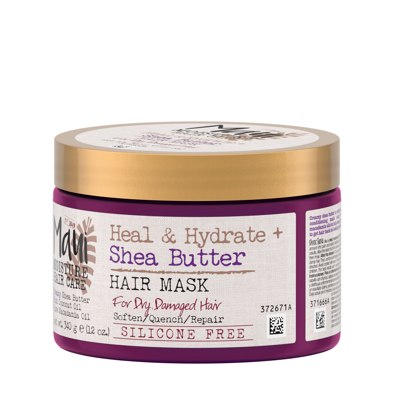 slide 4 of 8, Maui Moisture Shea Butter Heal & Hydrate Hair Mask 12 oz, 12 oz