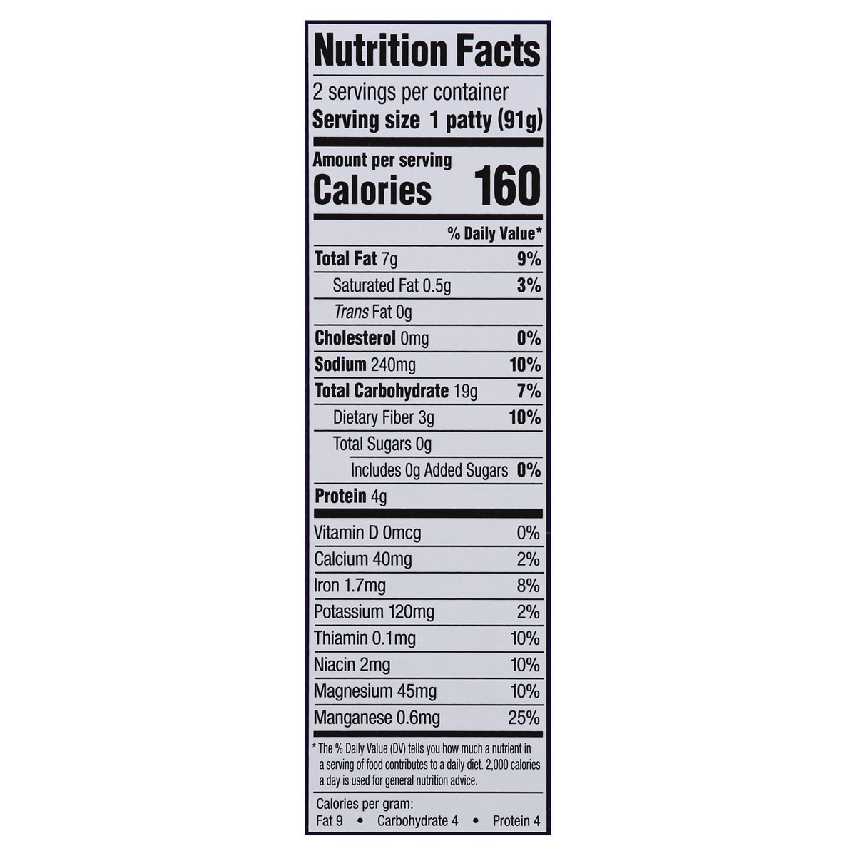 slide 3 of 13, Hilary's Organic Hemp & Greens Veggie Burgers 2 ea, 2 ct