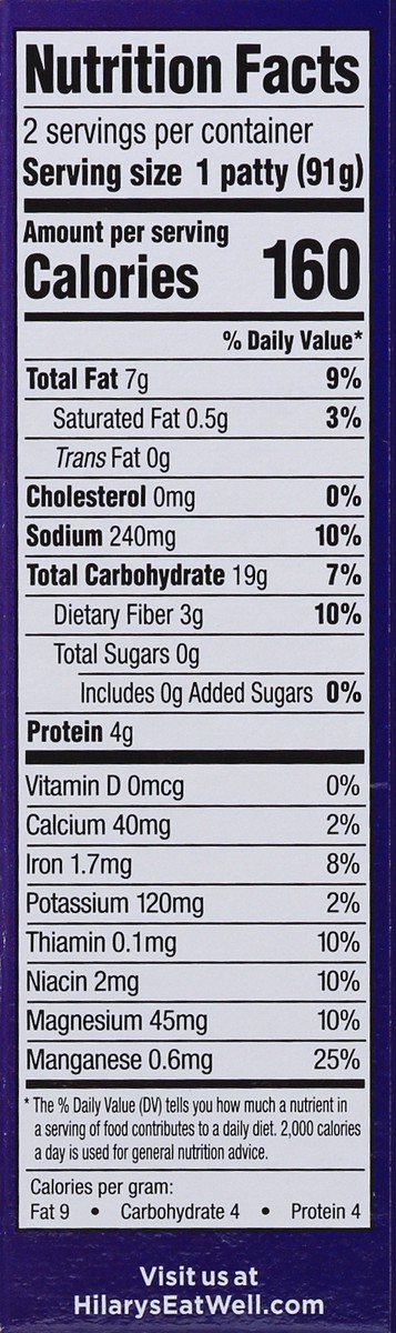 slide 12 of 13, Hilary's Organic Hemp & Greens Veggie Burgers 2 ea, 2 ct