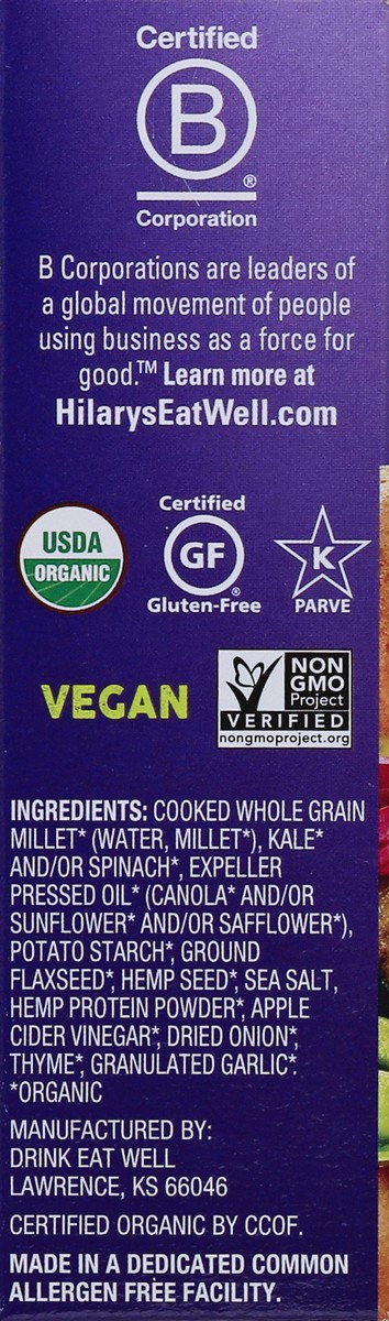 slide 11 of 13, Hilary's Organic Hemp & Greens Veggie Burgers 2 ea, 2 ct