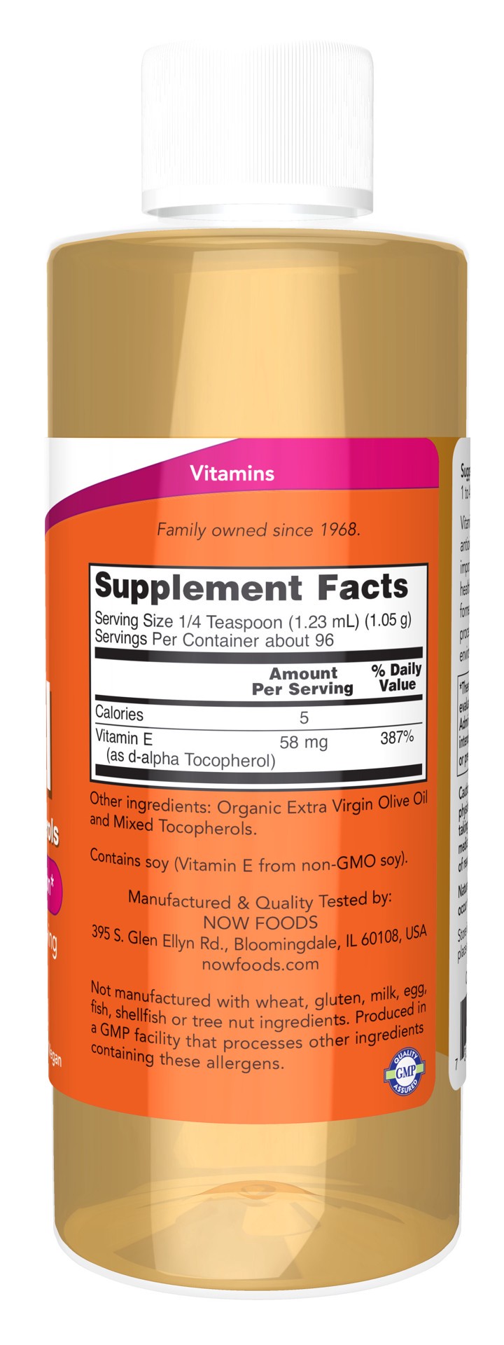 slide 4 of 4, NOW E-Oil - 4 fl. oz., 4 oz