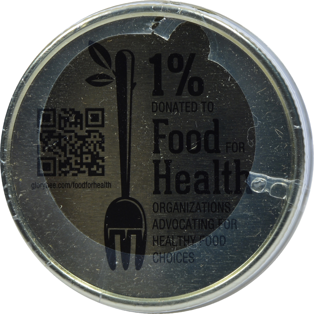 slide 4 of 4, Aunt Patty's Coconut Oil - 12 fl oz, 12 fl oz