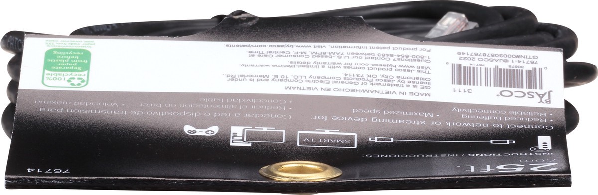 slide 7 of 9, Ge Cat8 Ethernet Cable, 1 ct