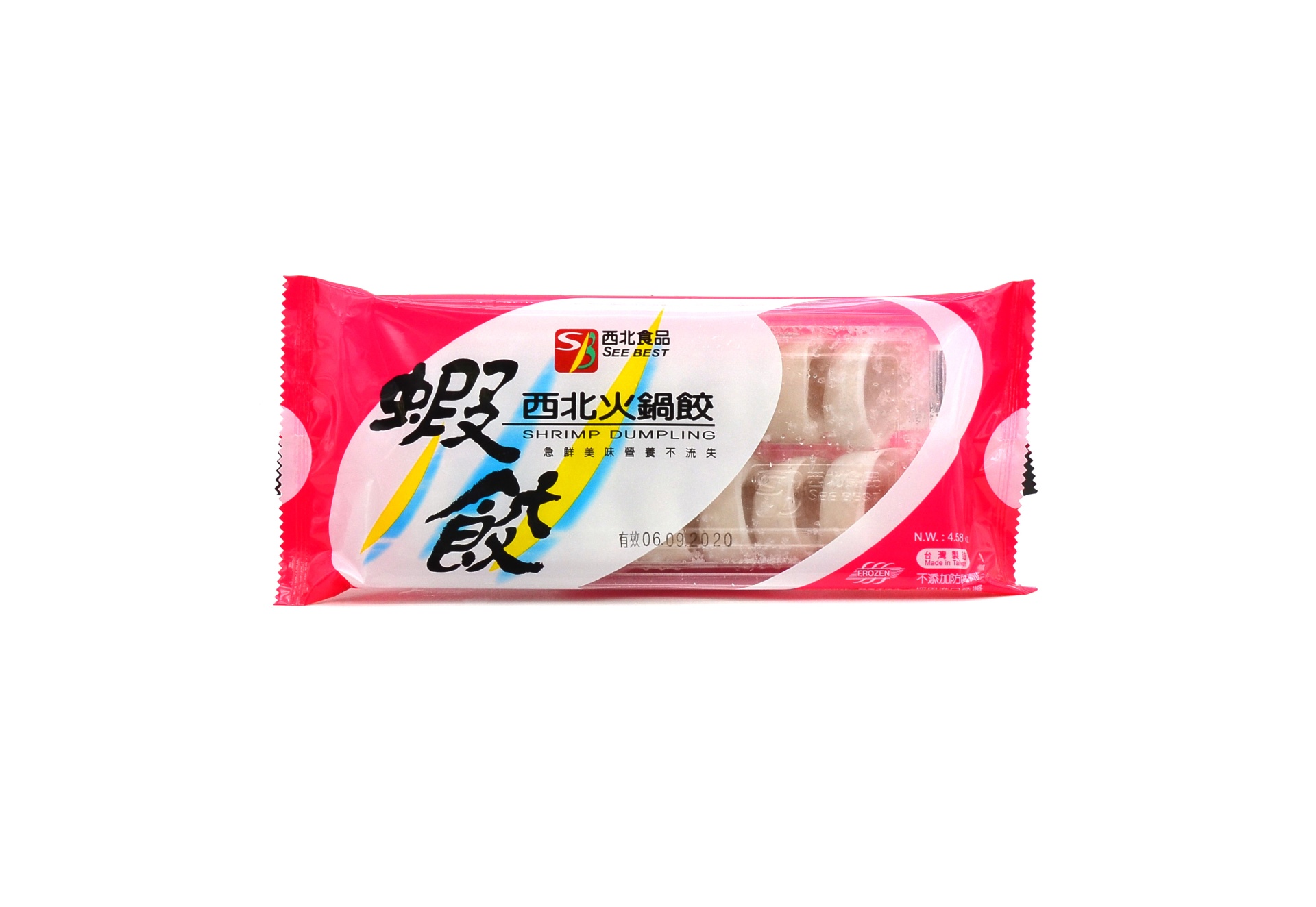 slide 1 of 1, Seebest Hot Pot Shrimp Dumpling, 130 gram