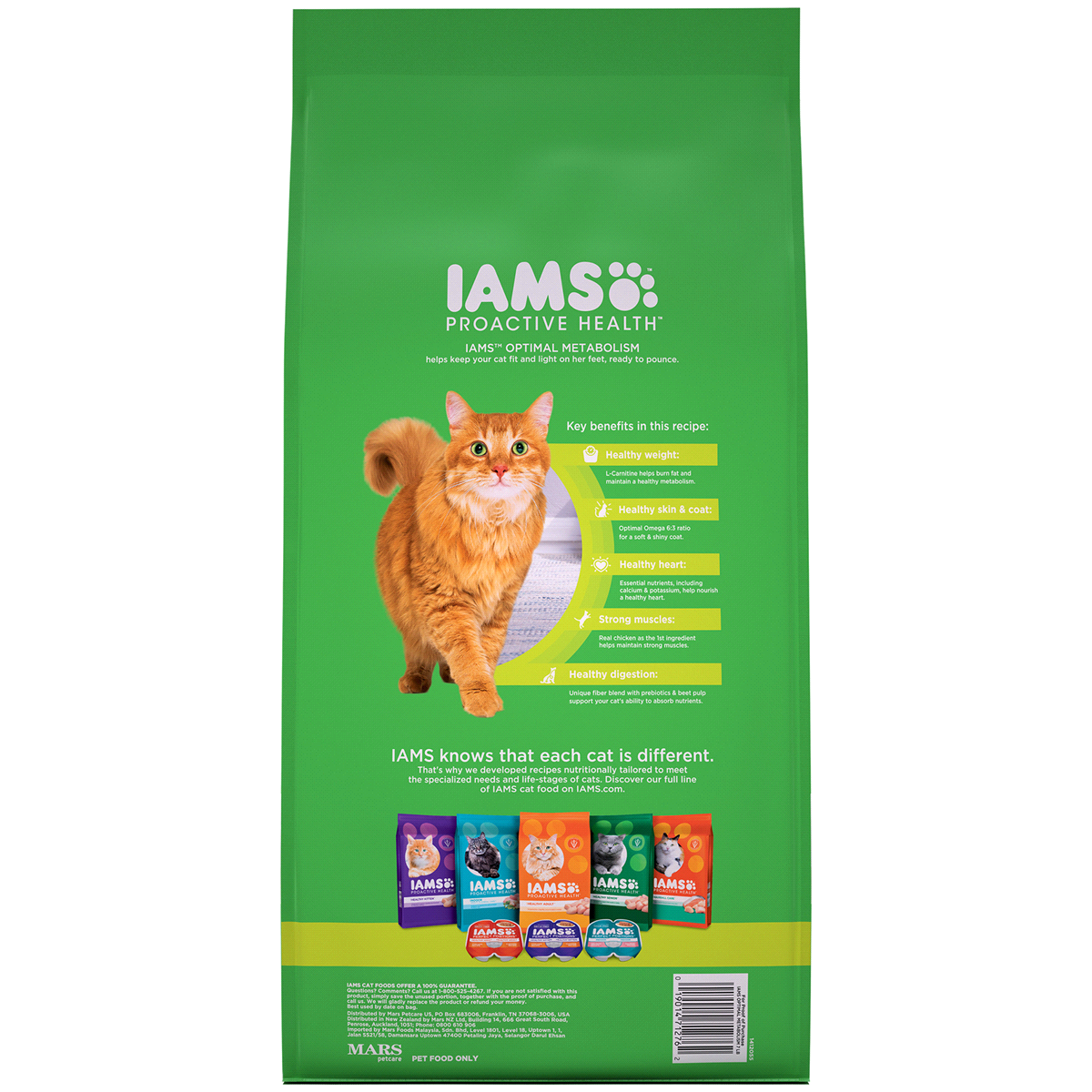 slide 3 of 4, IAMS Proactive Health Optimal Metabolism With Chicken Premium Adult Cat Food, 7 lb