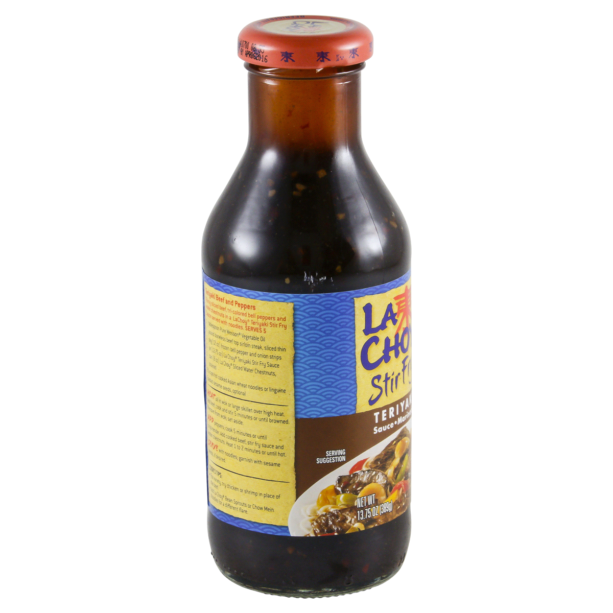 slide 4 of 4, La Choy Original Stir Fry Sauce, 14 oz