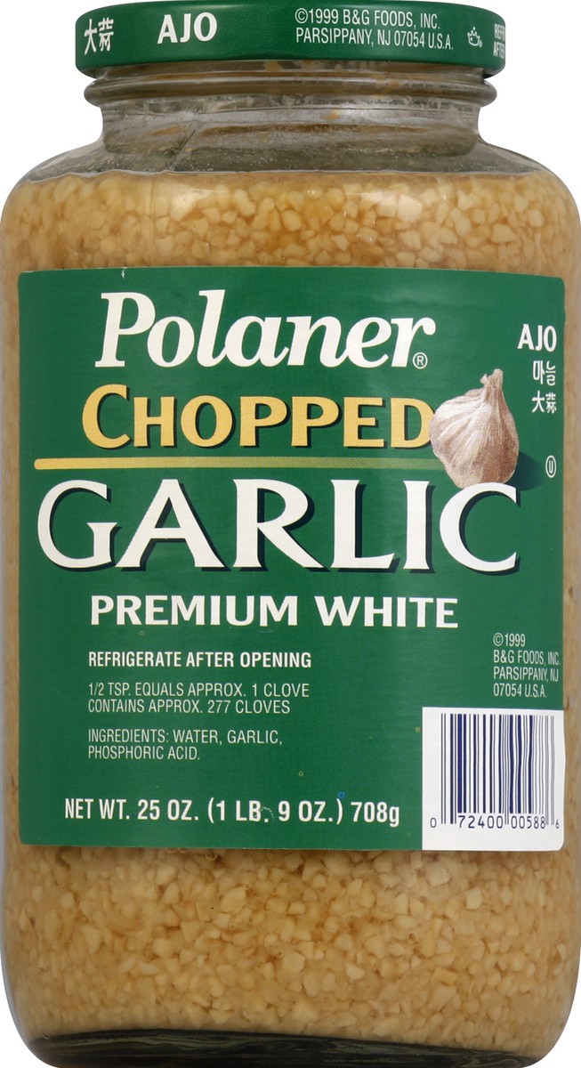 slide 2 of 2, Polaner Chpped Garlic, 25 oz