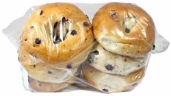 Central Market Blueberry Boiled Bagels