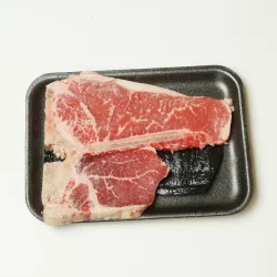 Open Acres Portherhouse Steak Thin