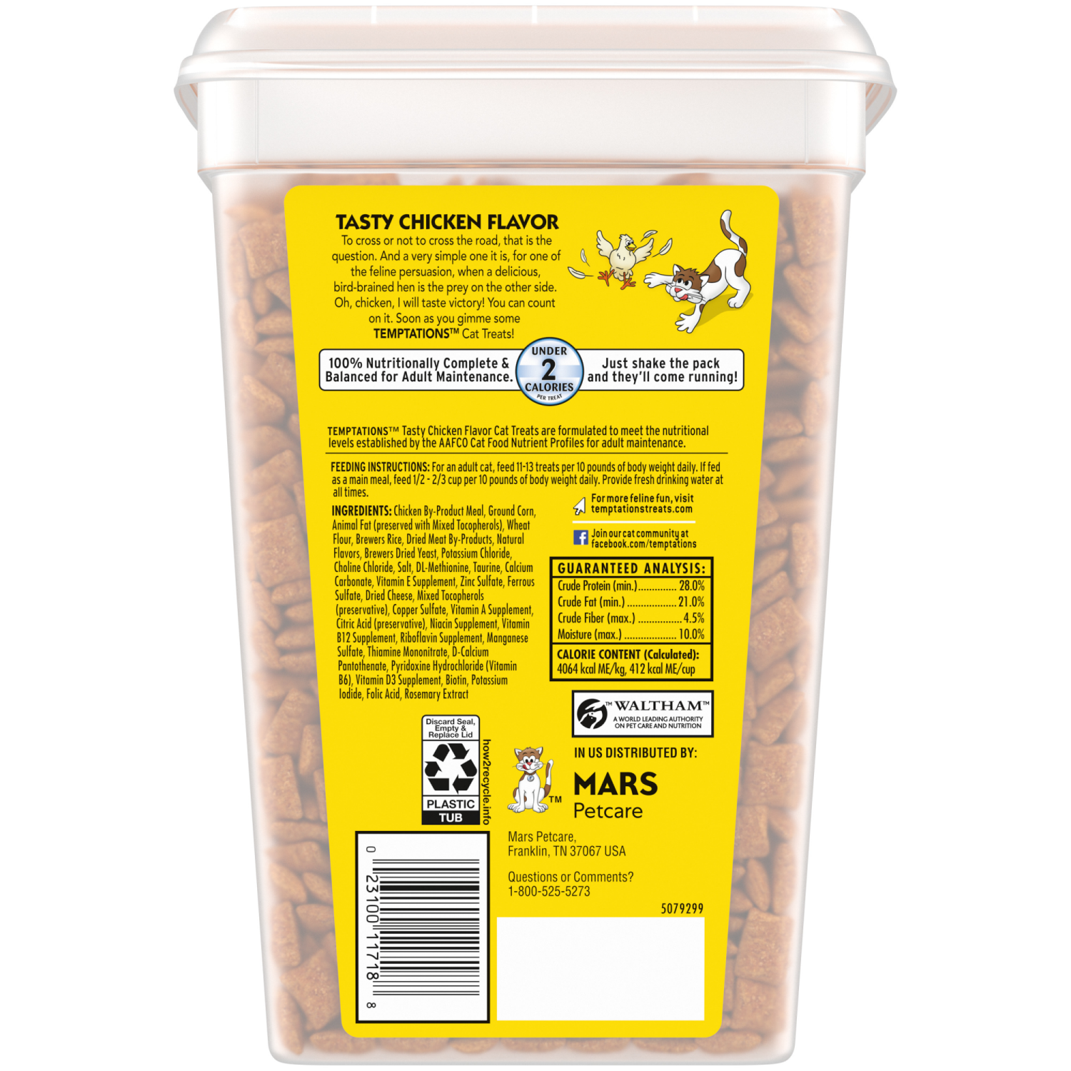 slide 6 of 8, Temptations Tasty Chicken Flavor Treats for Cats Super Value Size 30 oz, 30 oz